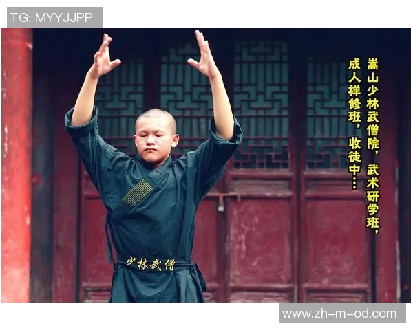 少林武僧与现代搏击高手的巅峰对决谁能胜出揭开武术新篇章